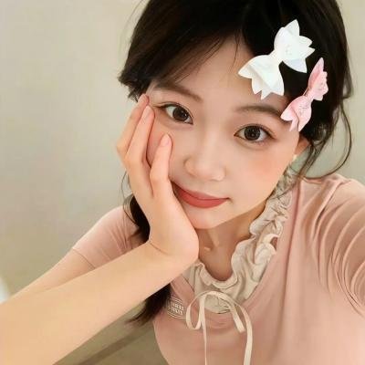 朋友请听好 秘密版