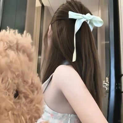 女高男低